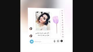 ویدئو رضایت مندی مراجعین از جراحی بینی