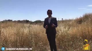 صابر اسکندری(آکادمی کوچینگ آلفا)