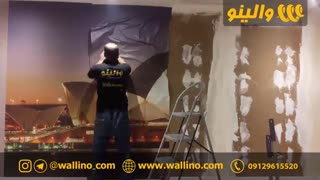 نصب و اجرا پوستر دیواری والینو طرح شهر و ساختمان