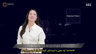 مصاحبه اختصاصی و پشت صحنه با جو وون و کیم هی سان و لی دا این بعد از پایان سریال آلیس با زیرنویس فارسی اختصاصی