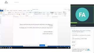 نوشتن پروپوزال سئو: جلسه یازدهم مگاسئو