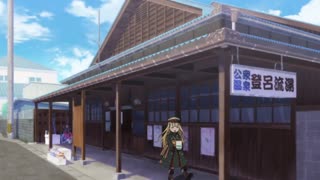 قسمت 4  انیمه  | www.FaceMovie2.xyz] Rail Romanesque) !]