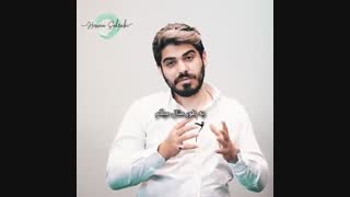 اول باید نیاز روز جامعه ات رو بسنجی...