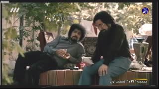 قسمت اول سریال صفر بیست و یک با کیفیت خوب