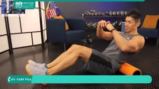 برطرف کردن عضلات بدن بعد بدنسازی با فوم رولر