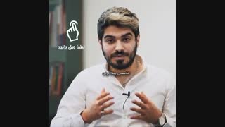 میخوای شغل داشته باشی؟یه خبر خوب:به هیچ عنوان نیاز به سرمایه نداری!