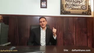 مراحل اعتراض به تحدید حدودچیست؟ / آموزشگاه وفاگستر