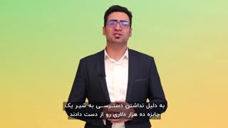 متفاوت تبلیغ کن! (Got Milk)