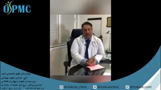 دردهای ارجاعی