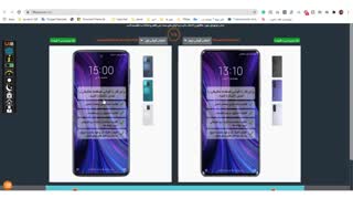 مقایسه گوشی ها در 19کالا