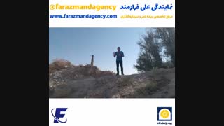 با پرداخت یک قسط هم میشه بازنشسته شد!؟