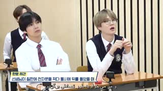 RUN BTS ران بی تی اس!قسمت 113 با زیرنویس فارسی چسبیده