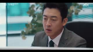 قسمت دوازدهم سریال کره ای 18 Again 2020 - با زیرنویس فارسی