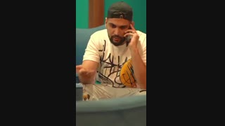 من متفاوت می دیدمت