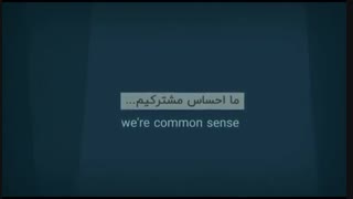 هلدینگ عقل سرخ