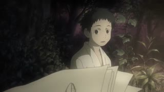 انیمه سریالی موشی شی ، فصل اول ، قسمت یکم ، دوبله پارسی