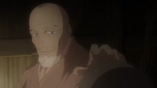 انیمه سریالی موشی شی ، فصل اول ، قسمت یازدهم ، دوبله پارسی