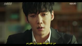 قسمت 9 سریال کره ای کاراگاه زامبی *زیرنویس چسبیده* (دانلود با لینک مستقیم) Zombie Detective 2020