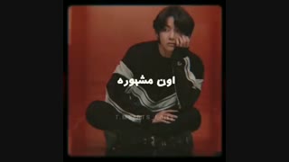 میکس خوشمل واسه تهیونگ لاورا (حرف دل آدمو می زنه:))
