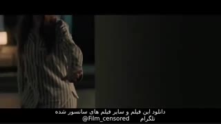 فیلم سینمایی ترسناک sightless 2020 دوبله فارسی و سانسور شده