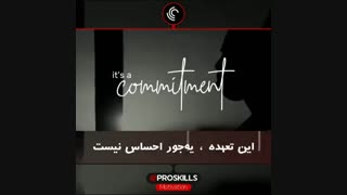 کلیپ انگیزشی و موفقیت - هر چیزی بهایی داره