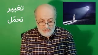 راز و نیازی زیبا با خداوند