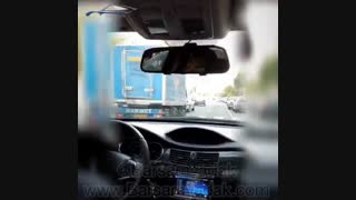 ضربه گیربرسام