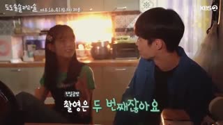 پشت صحنه دو دو سل سل