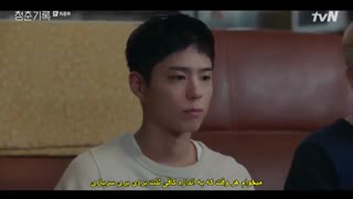 قسمت شانزدهم (پایانی سریال کره ای ثبت جوانی +زیرنویس چسبیده Record of Youth 2020 با بازی پارک بوگوم