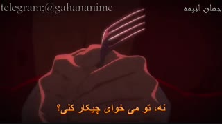 انیمه موریارتی میهن پرست قسمت 3 با زیرنویس فارسی Yuukoku no Moriarty_3