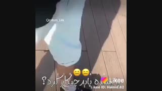 اوهههههه
