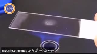 رنگ آمیزی گرم