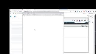 ایجاد کار و کسب الکترونیکی 7