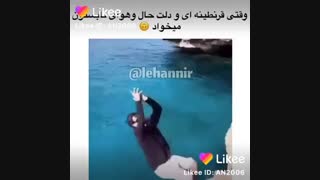تابستون *^*
