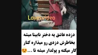 کلیپ تاثیر گذار