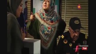 سریال چای نت...