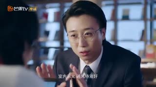سریال چینی کامل و معمولی قسمت 01 با زیرنویس فارسی /Perfect and Casual Chinese Drama 2020