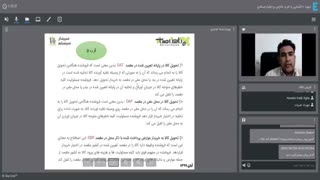 آشنایی با خرید خارجی و اعتبار اسنادی