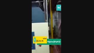 تعمیر تلویزیون که صفحه سیاه نمایش میدهد با پین ورک