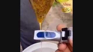 آزمایش اصالت و خالص بودن عسل