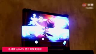 ویدیوی نخستین اسمارت‌فون جمع‌شونده شرکت TCL