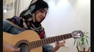 اجرای بسیار زیبای خانم فرزانه از هنرجویان خوب استاد امیر کریمی