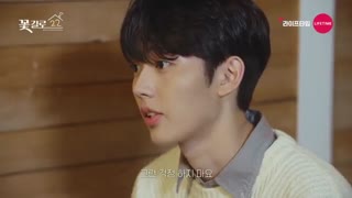 قسمت نهم سریال کره ای 22 جاده گل Flower Road 22 _ Flower Street 22 با زیرنویس فارسی