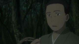 انیمه سریالی موشی شی ، فصل دوم ، قسمت یکم ، دوبله پارسی