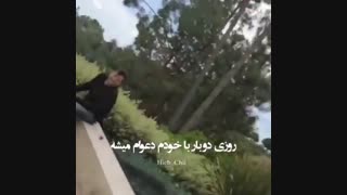 cara delvin with halsy music