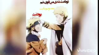 میکس انرژی زا لطفا پیج اینستامو فالو کنید