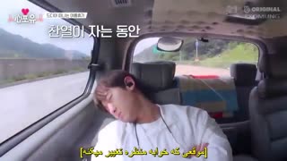 قسمت اول  ریلیتی شو هارت فوریو   (اکسو) با چانیول  با زیرنویس فارسی(پیشنهادی)