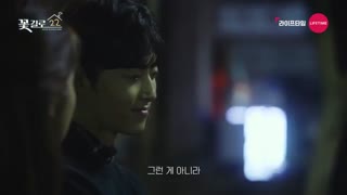 قسمت دهم سریال کره ای 22 جاده گل Flower Road 22 _ Flower Street 22 با زیرنویس فارسی