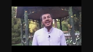 مستند مثل خواهر قسمت چهاردهم(چند همسری)