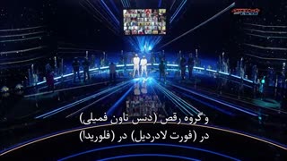 مسابقه امریکاز گات تلنت 2020 - قسمت  20